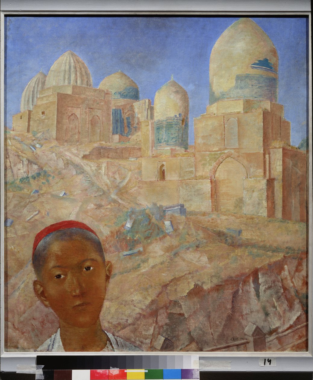 De necropolis Shah I Zinda, Samarkand (Oezbekistan) door Kuzma Sergeevich Petrov Vodkin