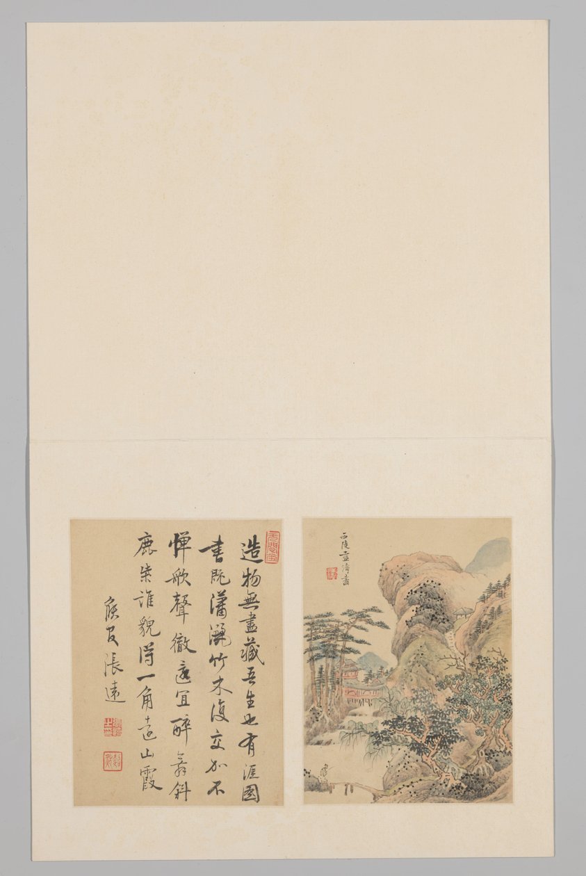 Albumblad door Lan Tao