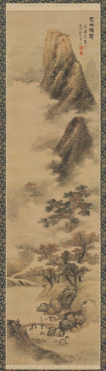Opruimen van Herfstnevels in de Chu Bergen, 1600s door Lan Ying