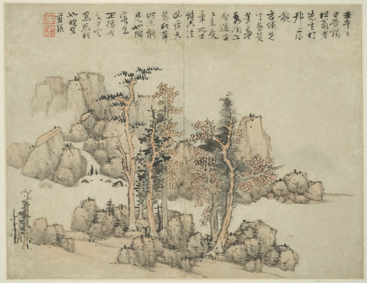 Landschap in de stijl van oude meesters: Commentaar van de kunstenaar door Lan Ying