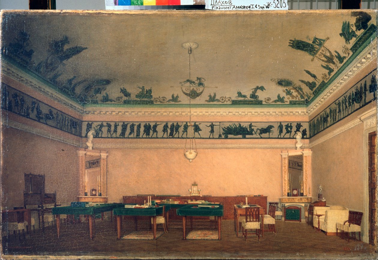 Het bureau van keizer Alexander I (1777-1825) door Lavr Kuzmich Plakhov