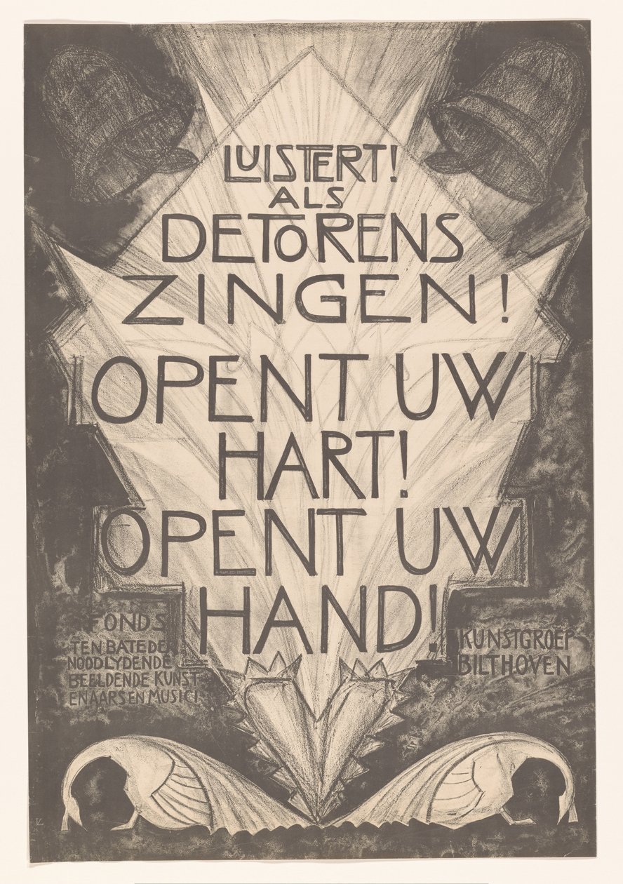 Affiche voor noodlijdende kunstenaars en musici door Leo Visser