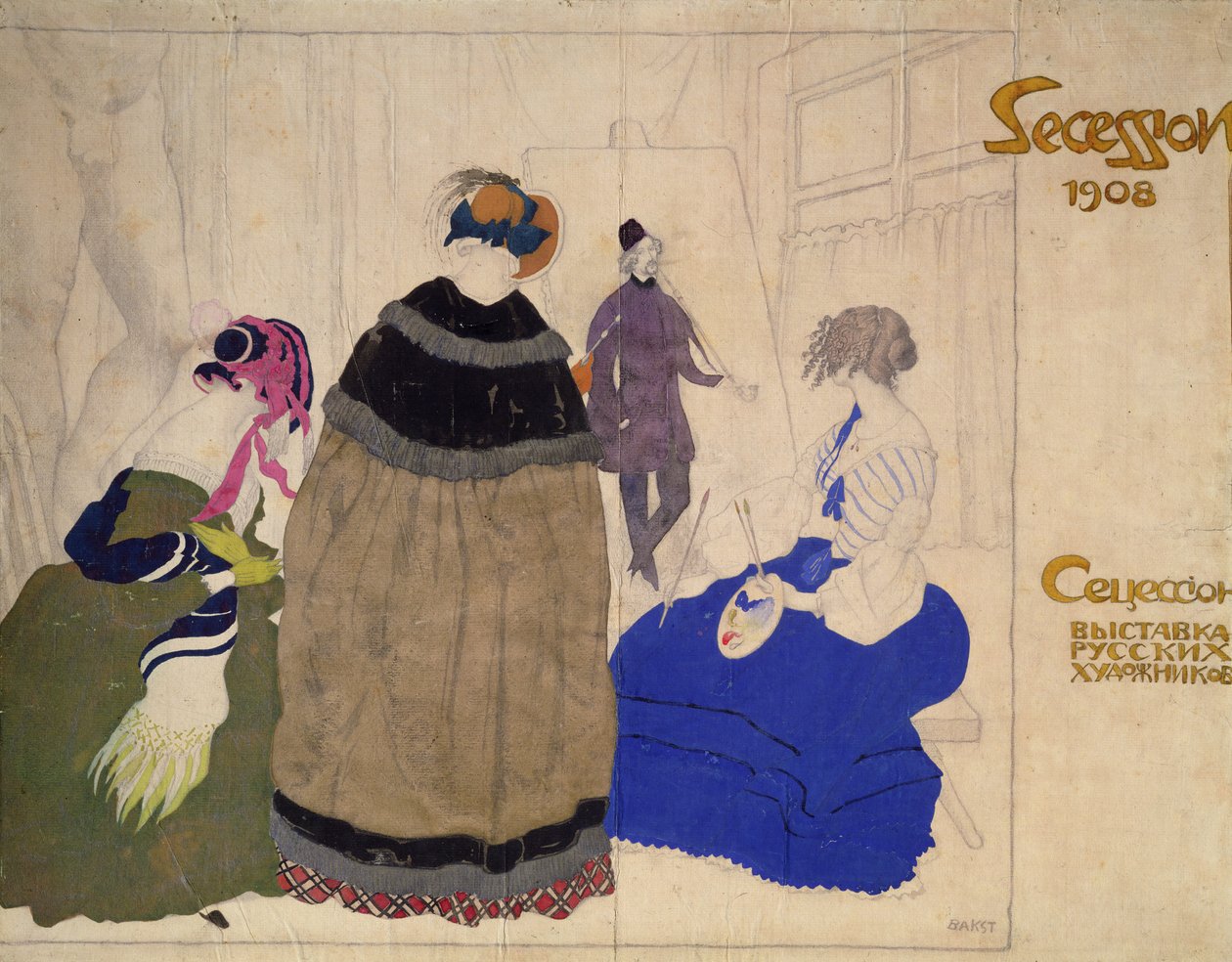 Kostuumstudies door Leon Bakst