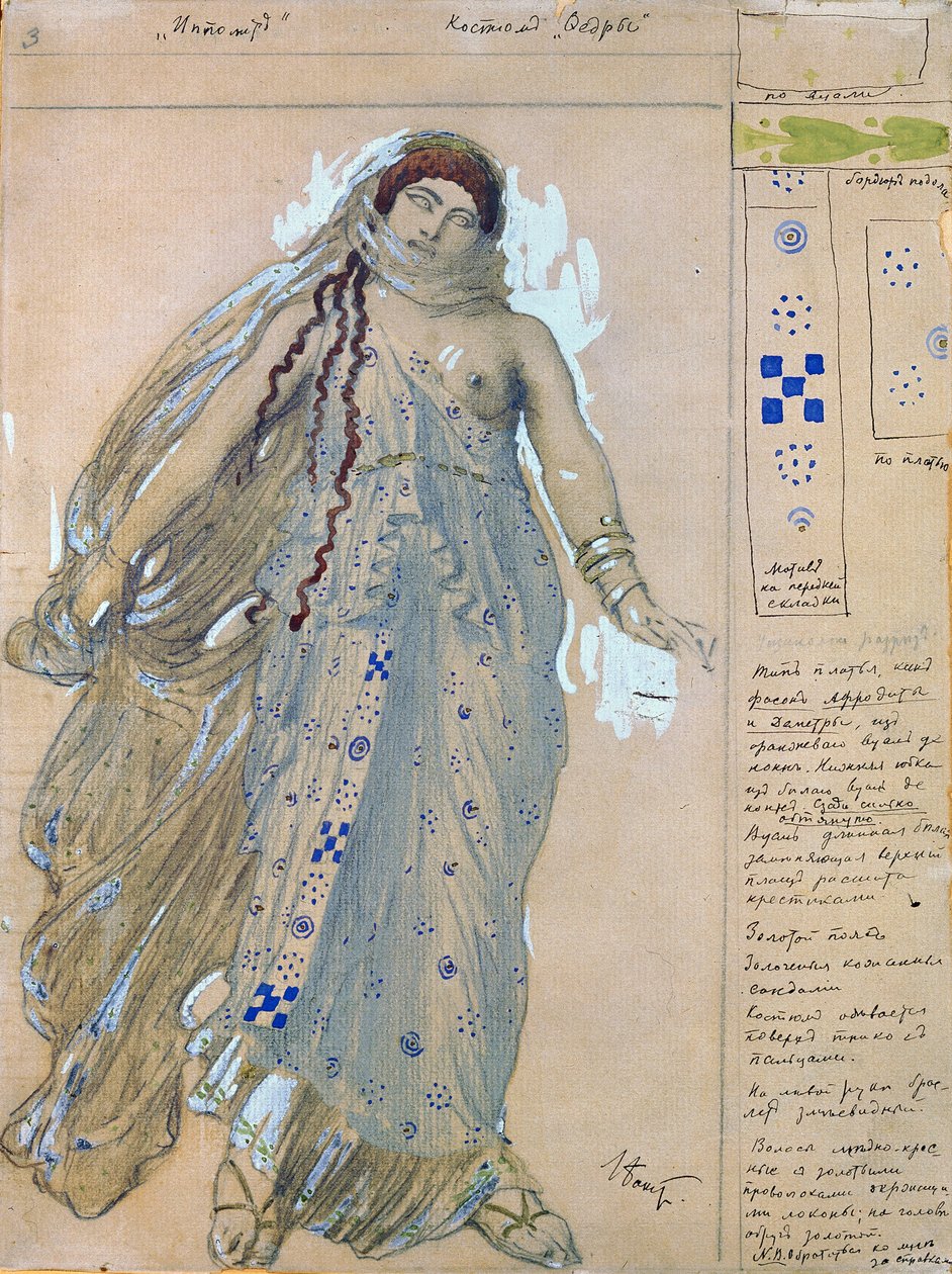 Phaedra. Kostuumontwerp voor het drama Hippolytus door Euripides, 1902 door Leon Bakst
