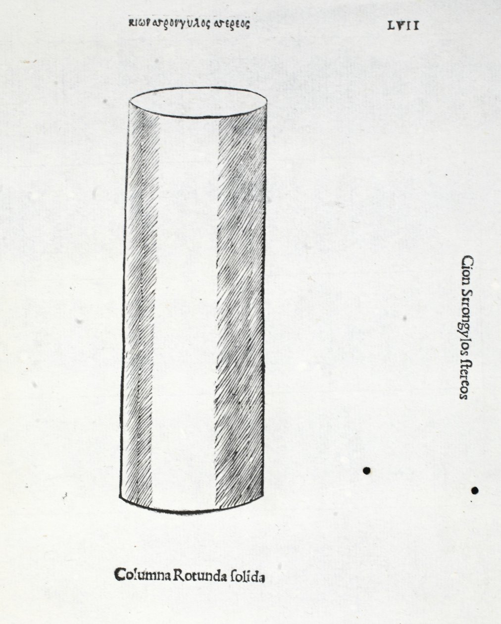 Columna rotunda solida, illustratie uit 