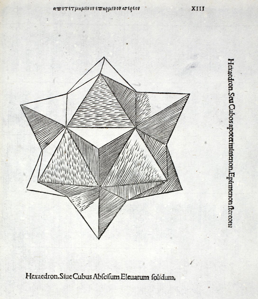 Hexaedron abscisum elevatum solidum, illustratie uit 