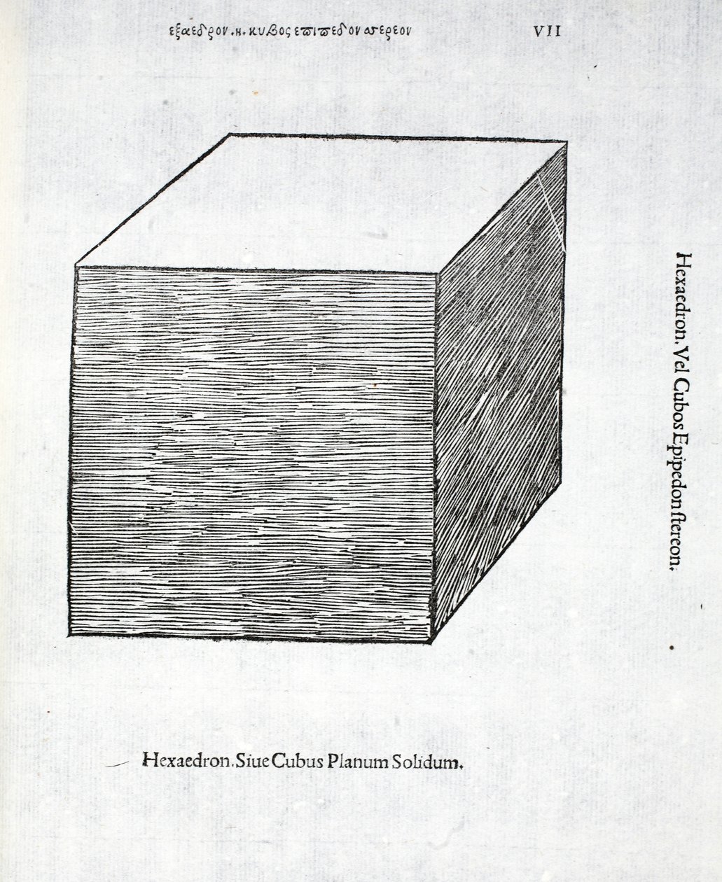 Hexaedron planum solidum, illustratie uit 
