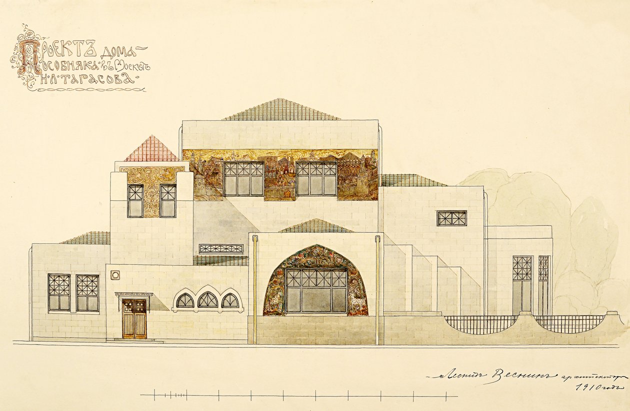 Project van het N.L. Tarasov Huis, 1910-1911 door Leonid Aleksandrovich Vesnin
