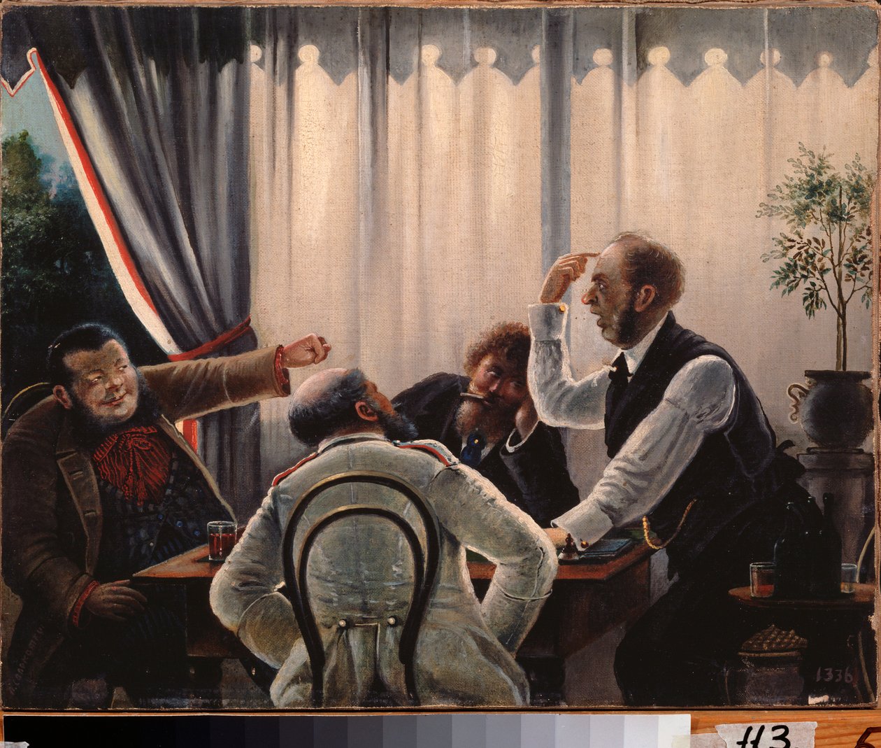 Kaartspel door Leonid Ivanovich Solomatkin