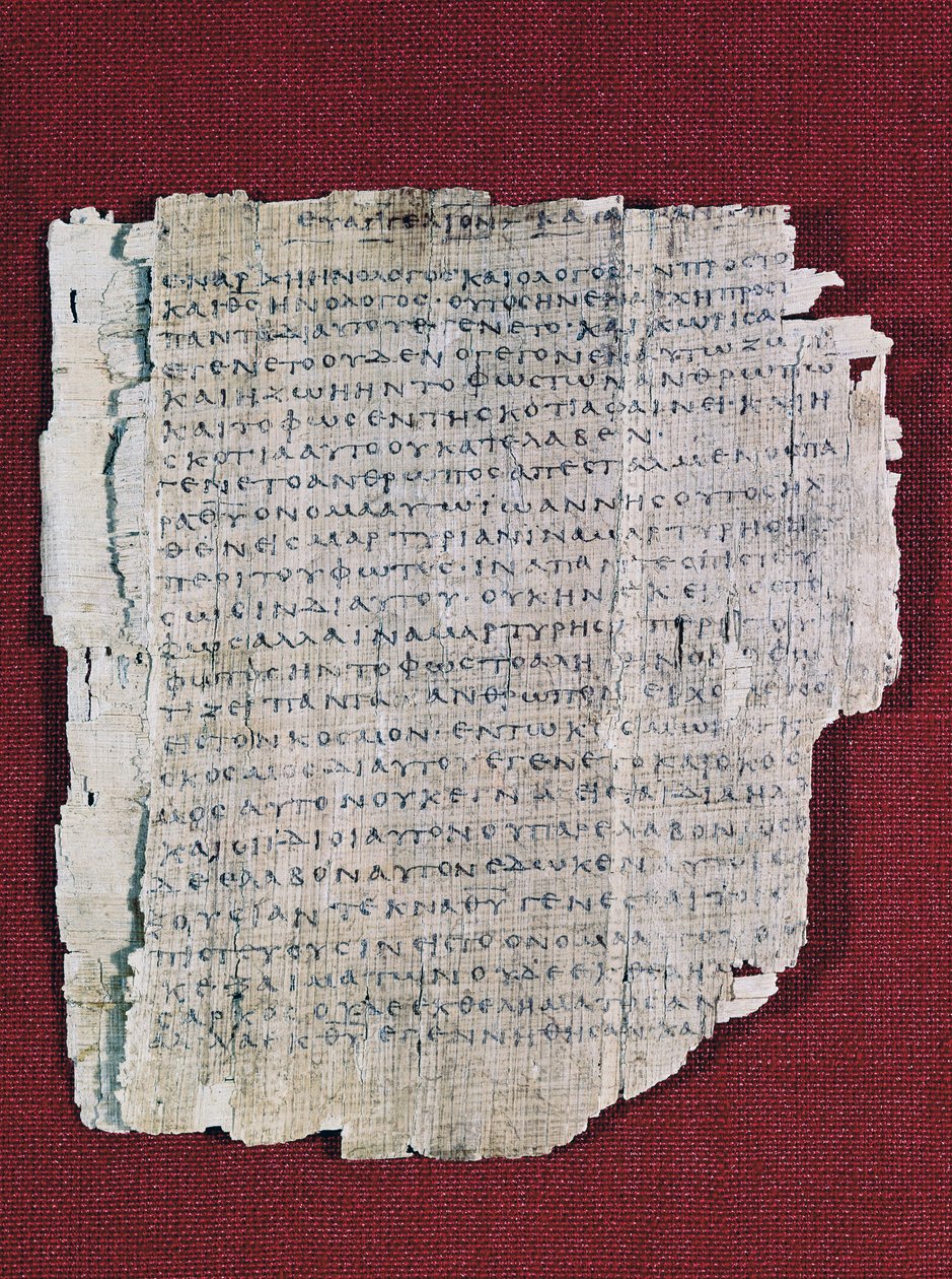 66 of Bodmer II Papyrus, ca 200, bijna complete codex van Evangelie van Johannes in het Grieks, Bodmer Bibliotheek, Genève, Zwitserland door Unbekannt Unbekannt