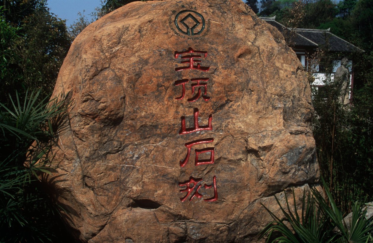 China, Chongqing, Dazu County, Dazu-rotsgravures op Mount Baoding door Unbekannt Unbekannt