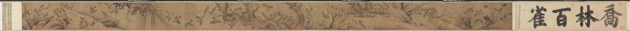 Honderd mussen in een hoge boom Qiaolin baique tu, 1368-1644 door Lin Liang
