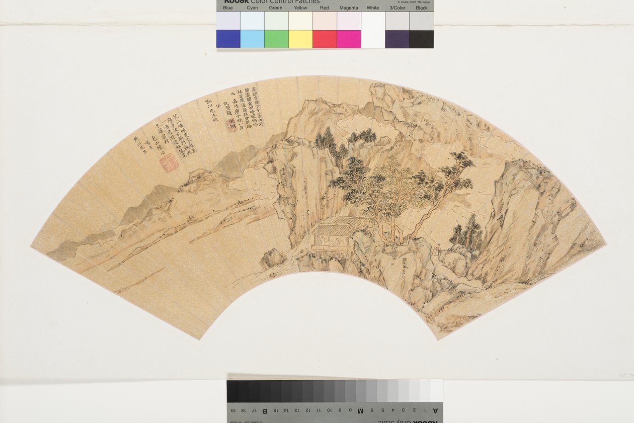 Landschap met meer, bergen en figuren in zomerhuis door Lu Zhi