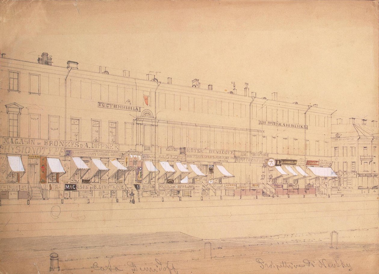 Het Demidov Hotel aan de Nevsky Prospekt in St. Petersburg door Ludwig Premazzi