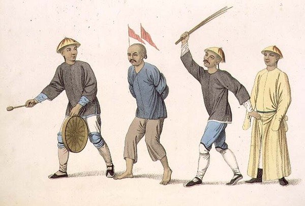 Een Beklaagde Geleid naar het Proces, plaat 3 uit 