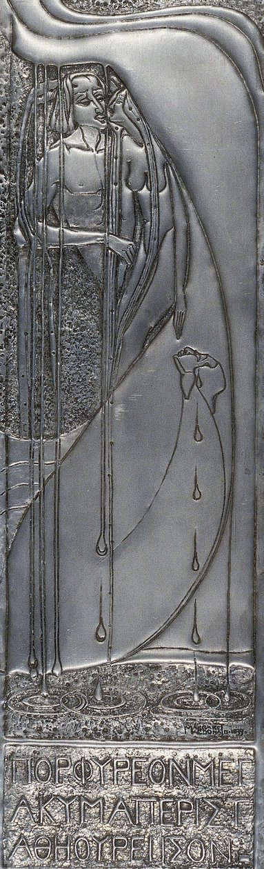 Repousse witte metalen plaquette, 1893 door Margaret Macdonald