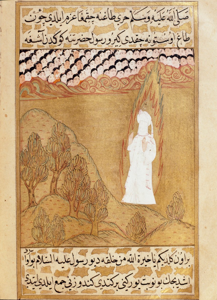 Voorstelling van de profeet Mohammed (570-632) (gezicht bedekt) op de berg Hira die een visioen ontvangt Miniatuur uit 