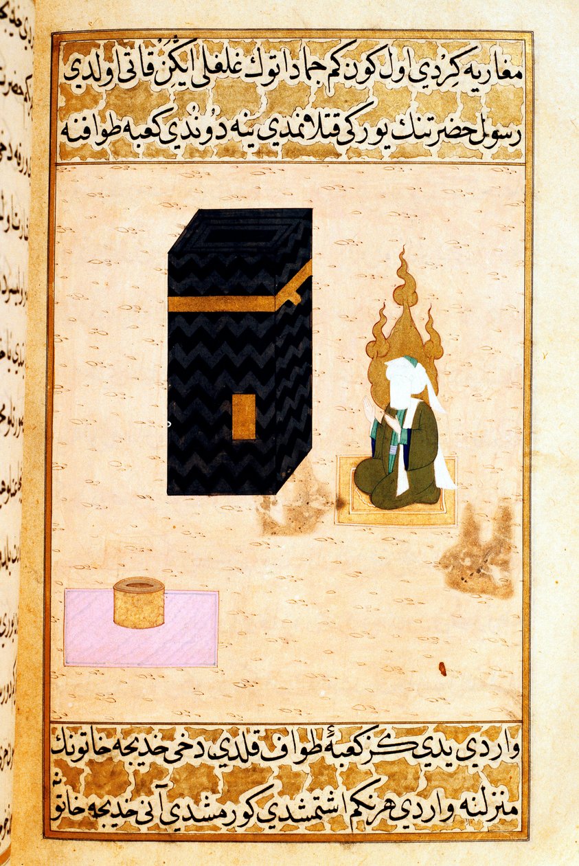 Islam: Representatie van de Profeet Mohammed (570-632) (gezicht bedekt) biddend naar de Kaaba in Mekka. Miniatuur uit Siyer-i Nebi, episch gedicht over het leven van de Profeet Mohammed geschreven door Mustafa door Martino Bassi