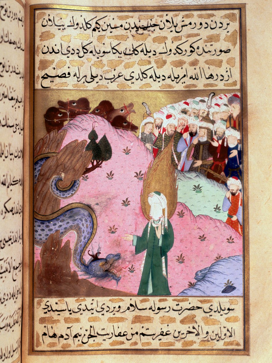 Mohammed, vertegenwoordigt het verborgen gezicht, temt een slang door Martino Bassi