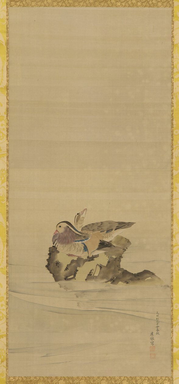 Mandarijneenden, Edo-periode, 18e eeuw door Maruyama Okyo