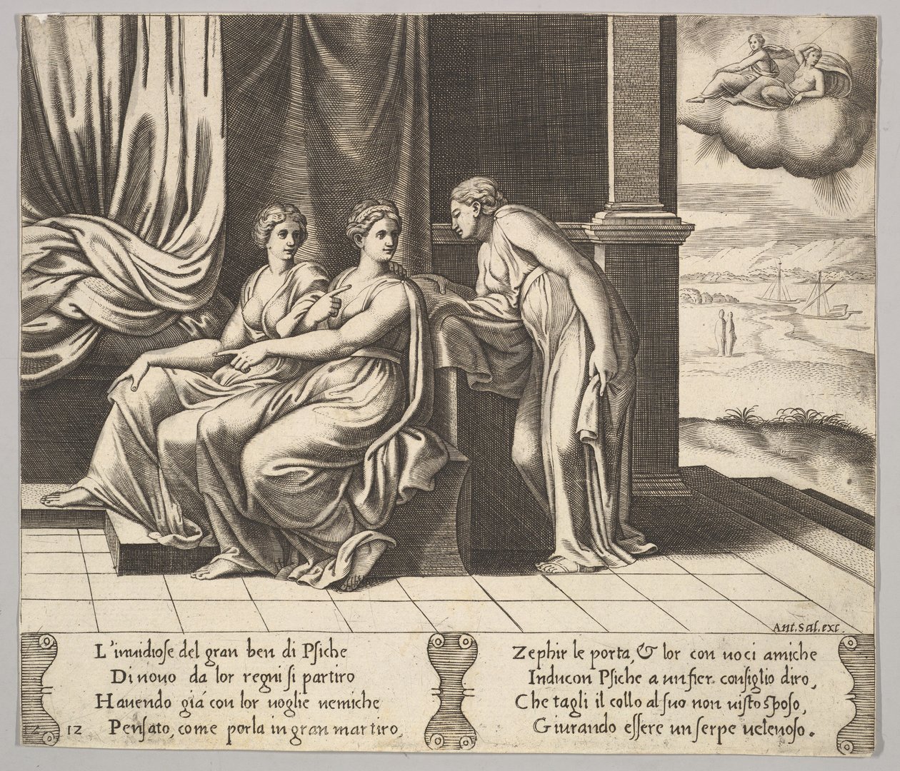 Psyche