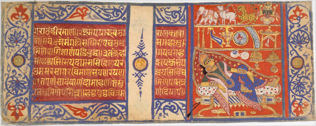 De Veertien Voorspellende Dromen van Devananda over de Geboorte van Mahavira..., ca. 1465 door Master of the Jaunpur Kalpasutra