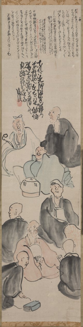 Een Poëtische Bijeenkomst door Matsumura Goshun