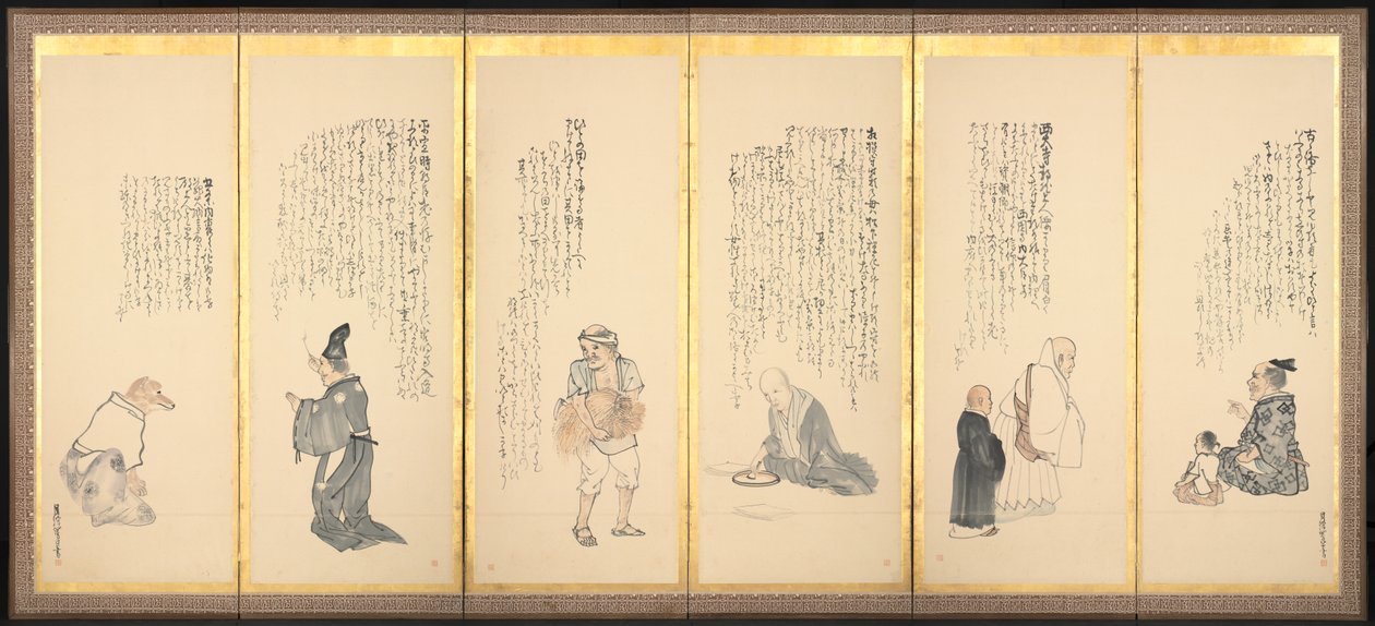 Scènes uit Essays in Idleness, late 1700s-vroege 1800s door Matsumura Goshun