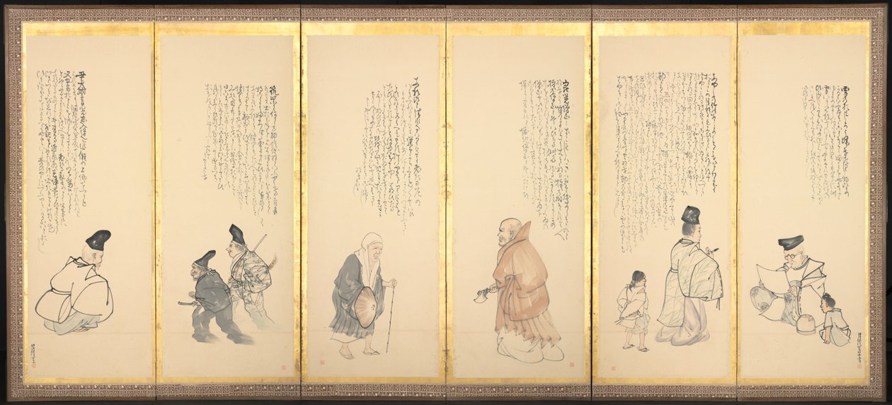 Scènes uit Essays in Ledigheid door Matsumura Goshun