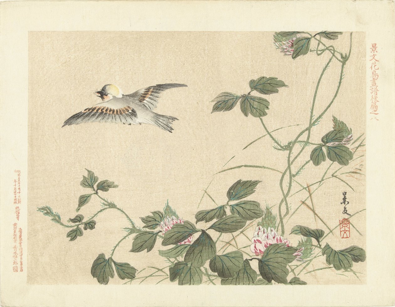 Wegvliegende vogel bij klimplant met roze bloemen door Matsumura Keibun