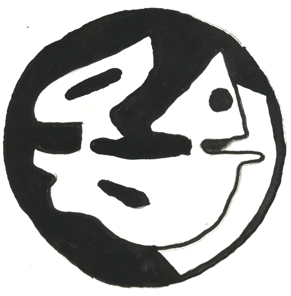Du Serie Glyphes 10, 2017 (oostindische inkt) door Matthew Hilton