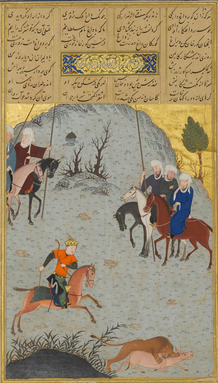 Bahram Gur op de Jacht, Folio 10r uit een Haft Paikar Zeven Portretten..., van Nizami, ca. 1430 door Maulana Azhar