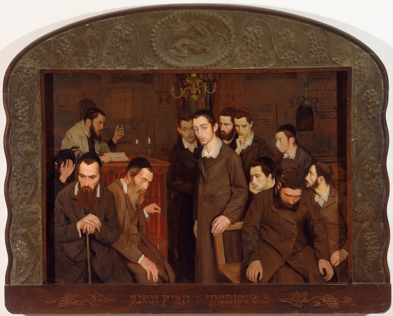 Hij Wierp een Blik en Werd Gek, 1910 door Maurycy Minkowski