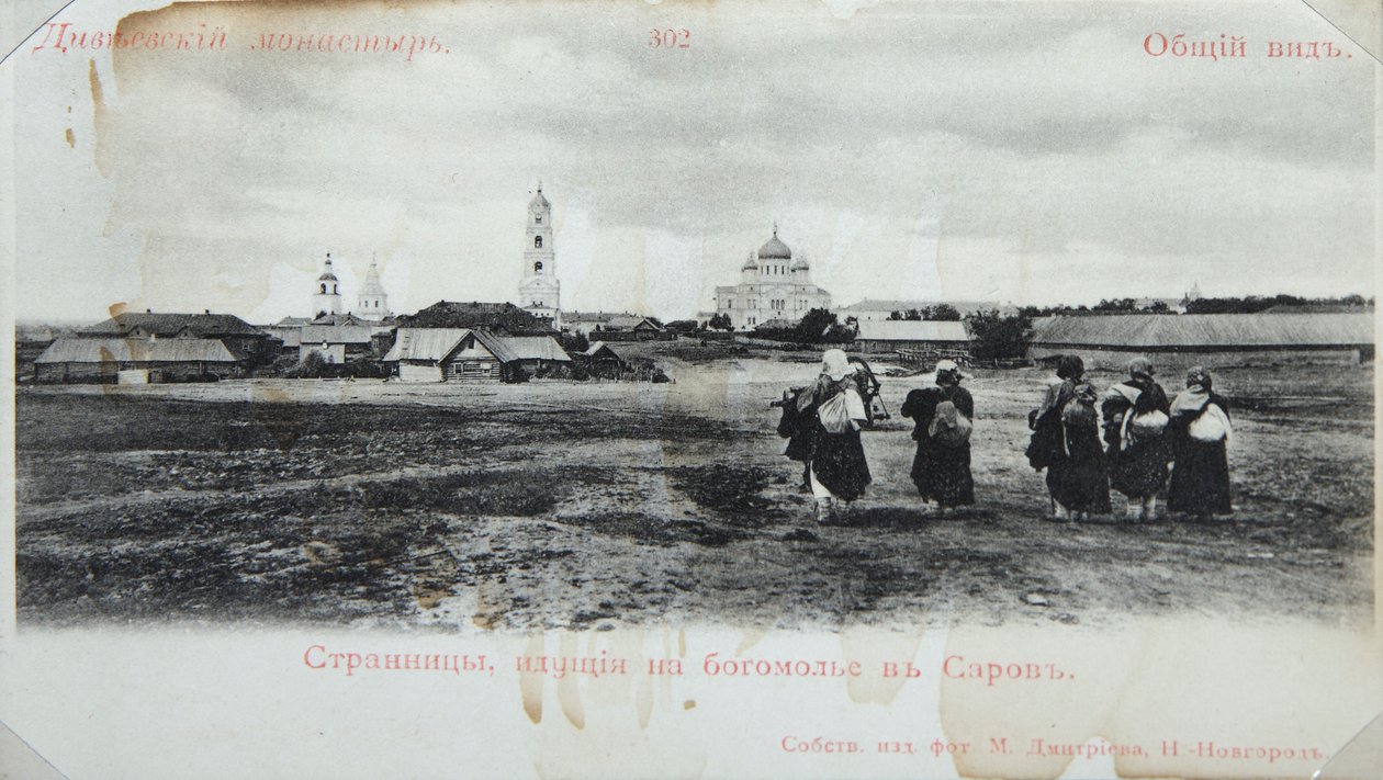 Pelgrims op weg naar het Sarov Klooster, Rusland, 1904 door Maxim Dmitriev