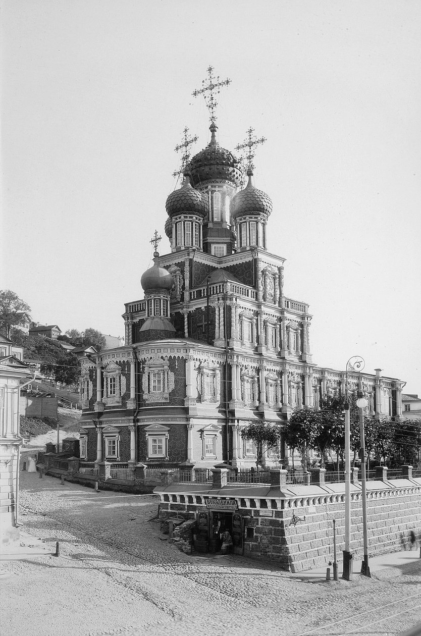 De Geboorte van de Maagd Maria Kerk Stroganov Kerk, Nizhny Novogorod, Rusland, 1896 door Maxim Dmitriev