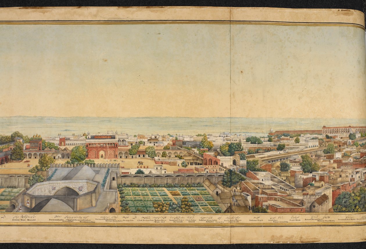 Sectie van een panorama van Delhi door Mazar or Mazhar Ali Khan