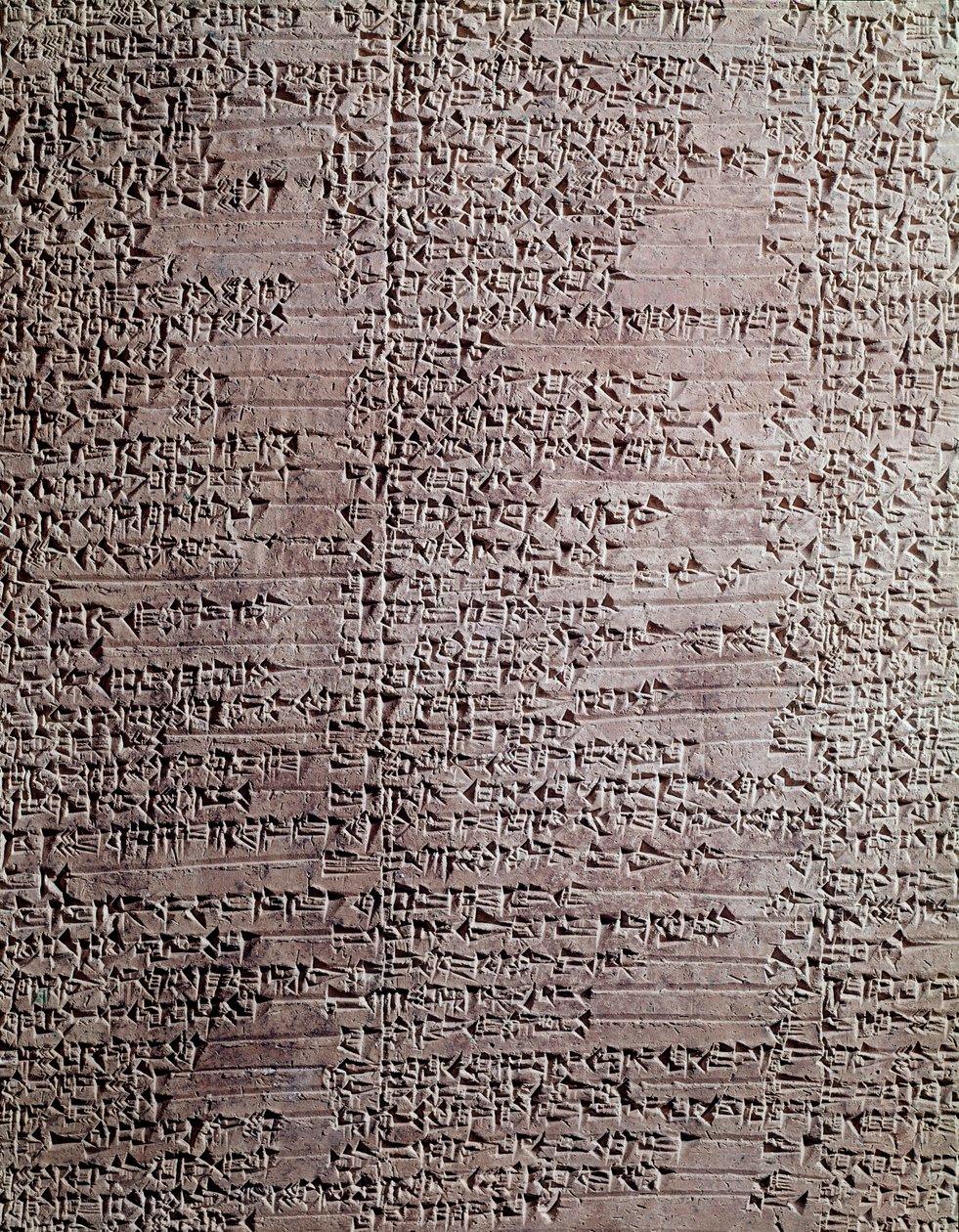 Kleitablet uit de tempel van de godheid Shamash door Mesopotamian Mesopotamian