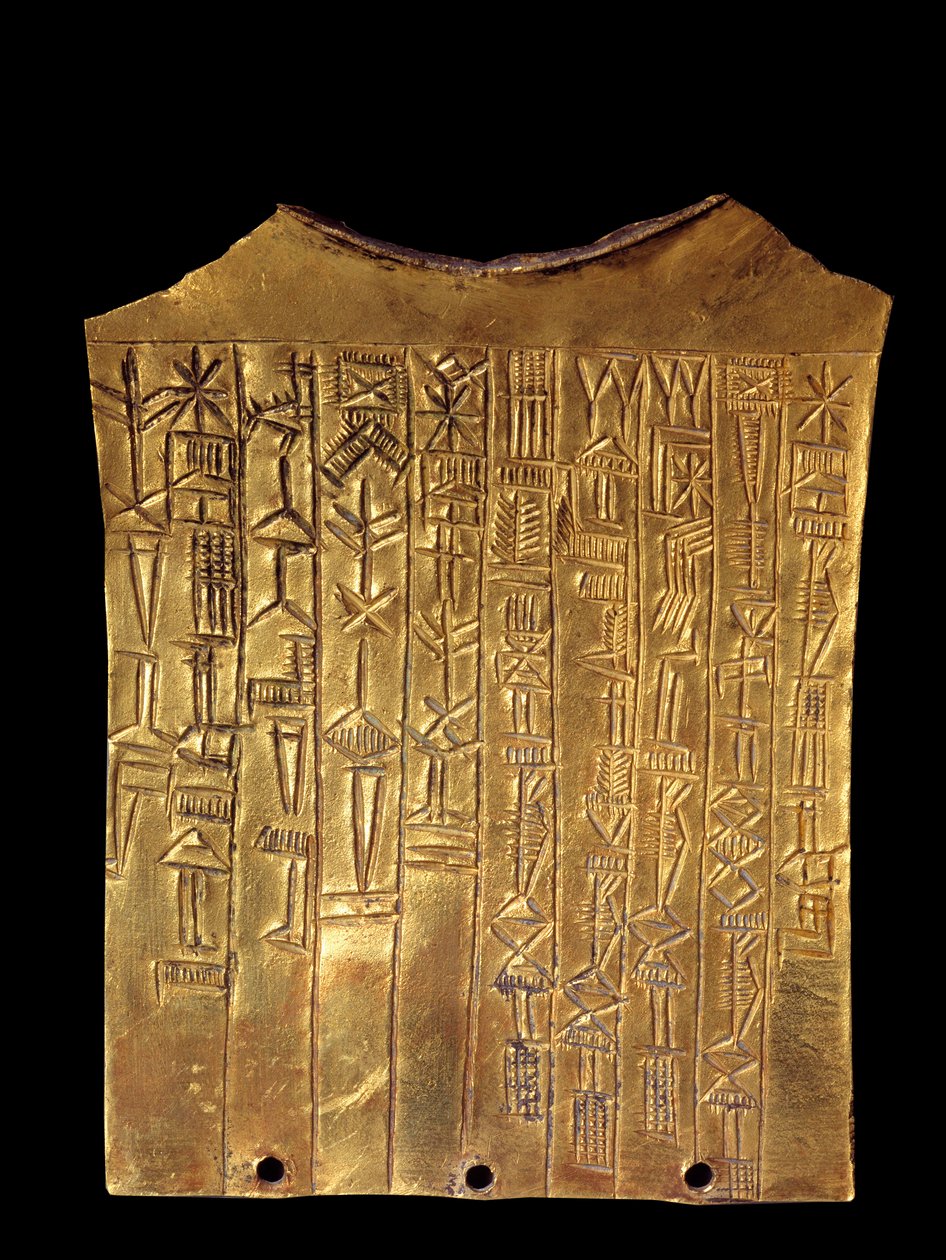 Mesopotamië: gouden votiefplaat in de vorm van een baard gewijd aan de god Sara. Het is bedekt met spijkerschrift. Uit Ummah. 2370 v.Chr. Parijs, Louvre Museum door Mesopotamian Mesopotamian