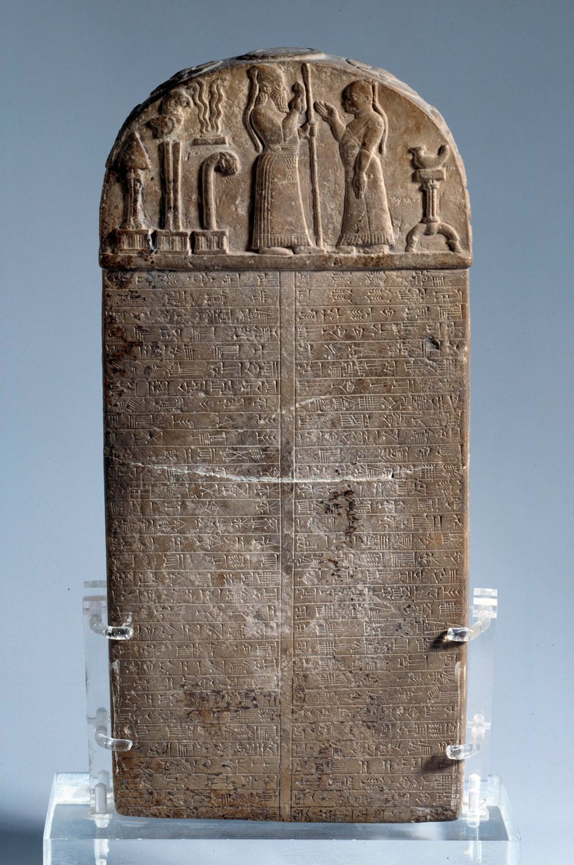 Mesopotamië: kudurru door Mesopotamian Mesopotamian