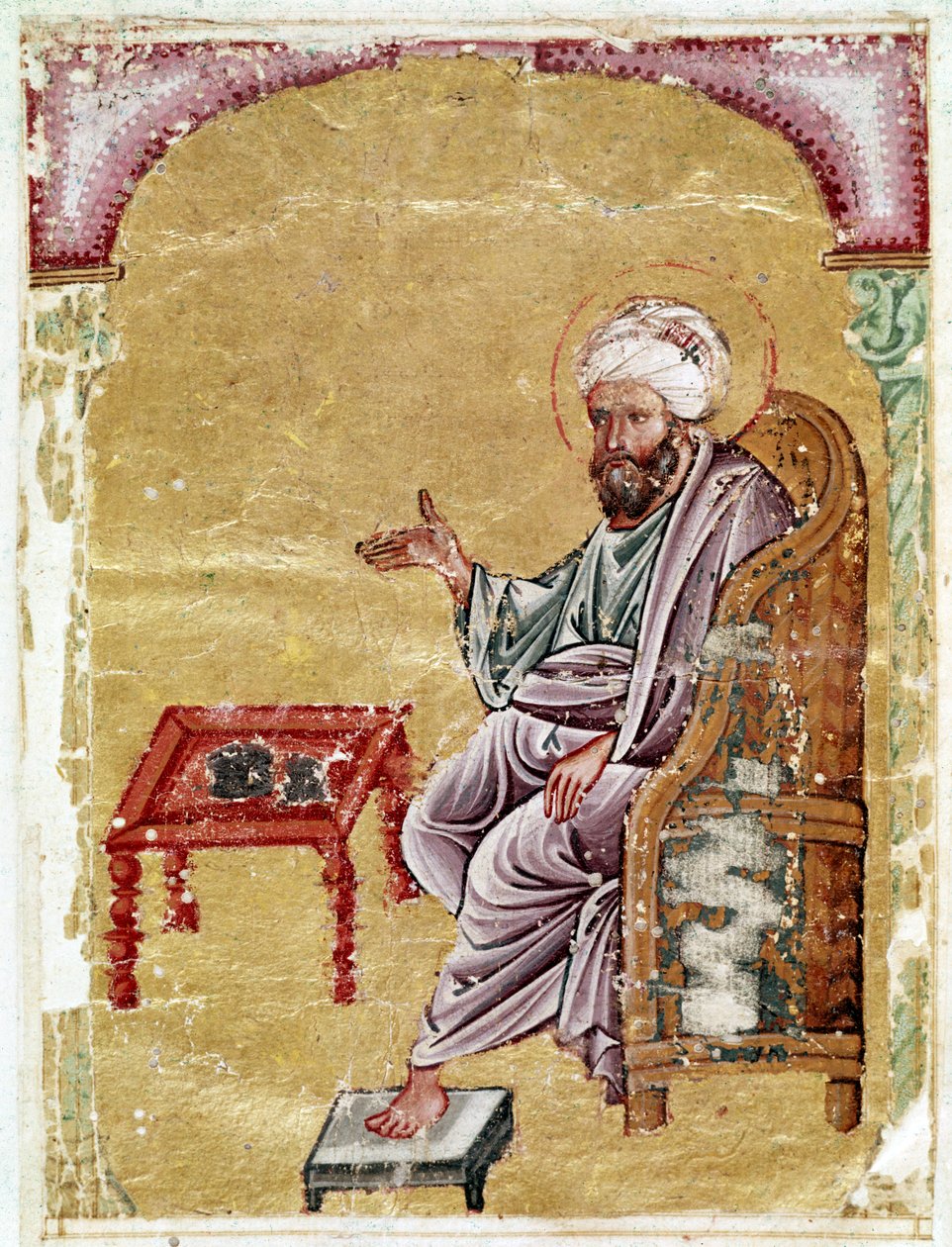 Ms.Ahmed III.2127 f.1v, Dioscorides, folio uit een Arabisch manuscript van De Materica Medica door Dioscorides, 1229 door Middle Eastern School Middle Eastern School