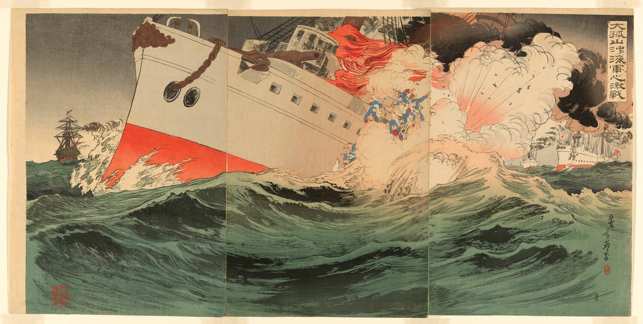 Hevige zeeslag bij Takushan door Migita Toshihide