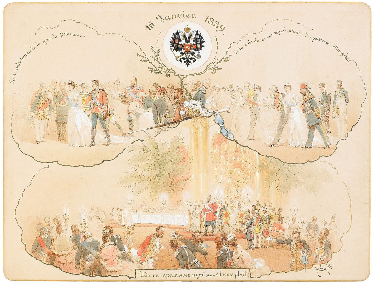 Een bal in de Heraldische Hal in het Winterpaleis door Mihaly von Zichy