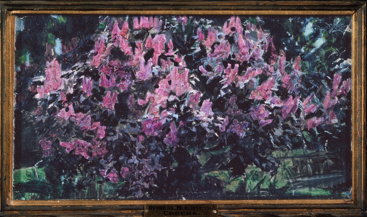 Sering door Mikhail Aleksandrovich Vrubel
