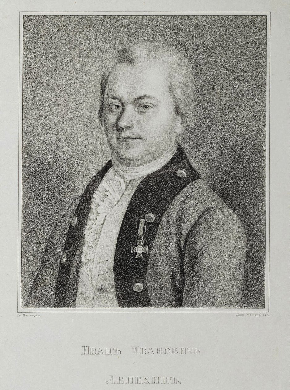 Portret van Ivan Lepyokhin 1740-1802, ca. 1838 door Mikhail Andreyevich Kashentsev
