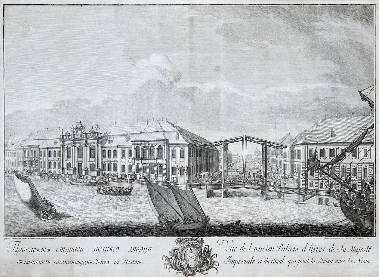 Uitzicht op het tweede Winterpaleis met het kanaal dat de Moika met de Neva verbindt, 1753 door Mikhail Ivanovich Makhaev