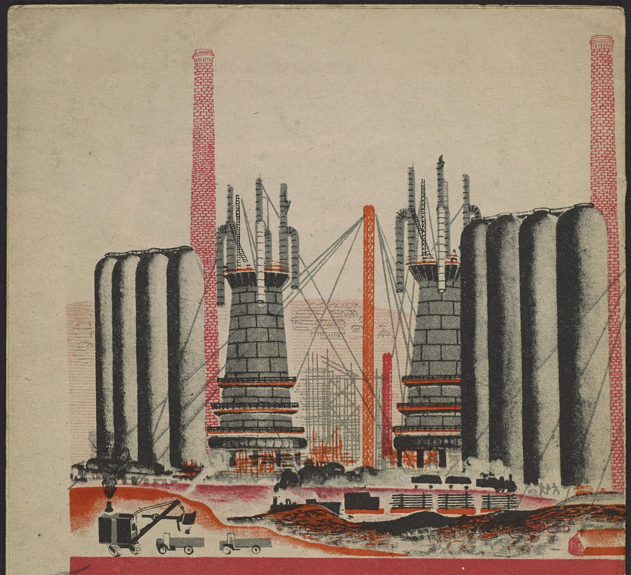 Illustratie voor het kinderboek "Kuznets Metallurgische Combinatie: Een Socialistische Reus" door Mikhail Lvovich Gurevich