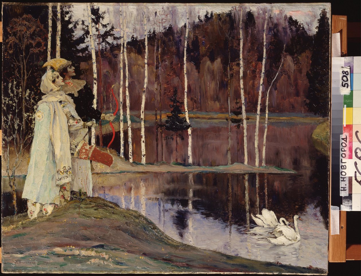 De dubbele harmonie door Mikhail Vasilievich Nesterov