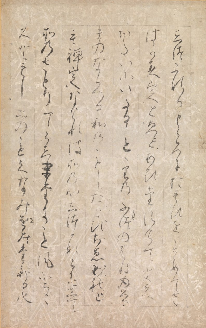 Pagina uit Illustraties en Uitleg van de Drie Juwelen Sanbo e-kotoba..., 1120 door Minamoto no Toshiyori