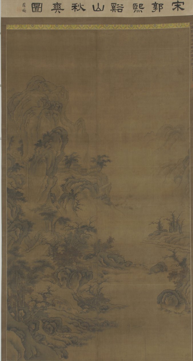 Heldere herfst over heuvels en beken, ca. 1600 door Ming Dynasty Chinese School