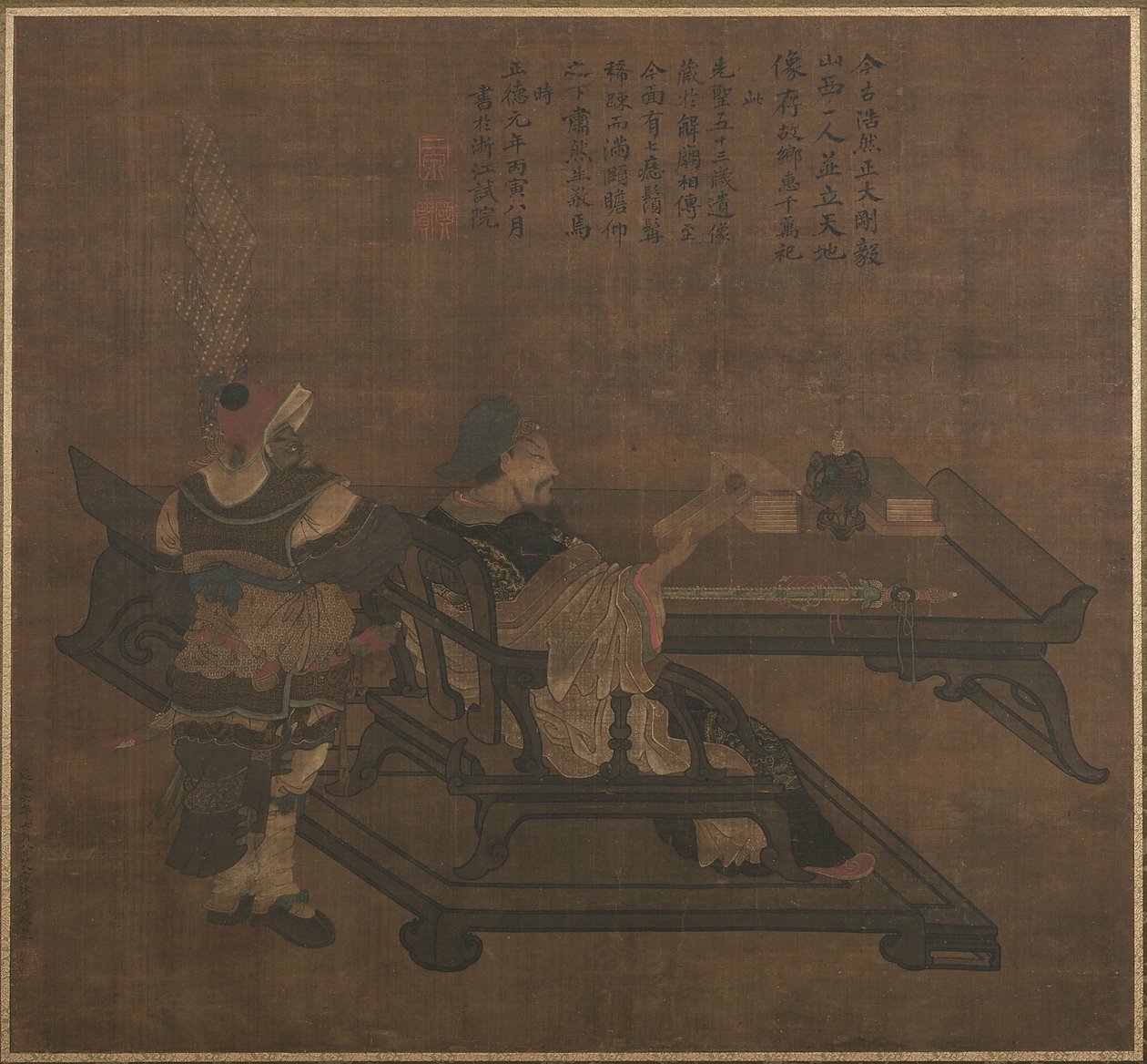 Guan Yu en Zhou Cang door Ming Dynasty Chinese School